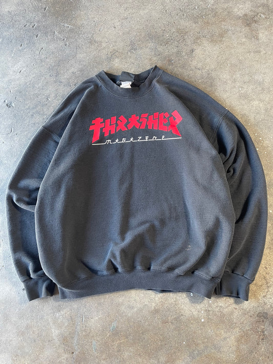 00’s Black Thrasher Sweater Large